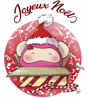 Joyeux Noël 2017