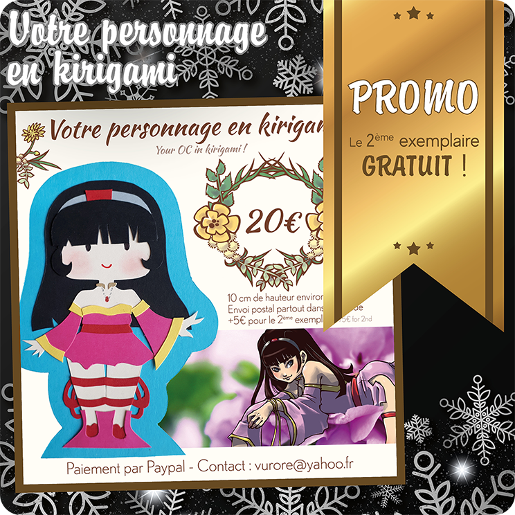 Promo BF 2018- Perso kirigami